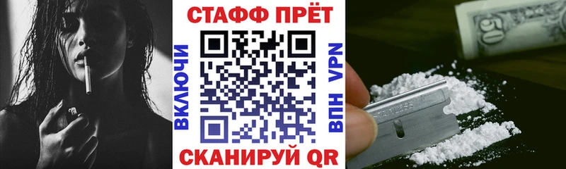 Названия наркотиков Арск Амфетамин Кокаин Меф Марихуана ГАШИШ