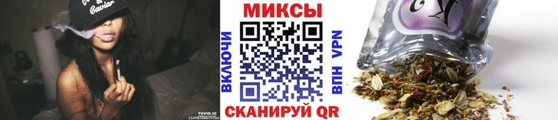 Бутират оксана МЕГА рабочий сайт Арск