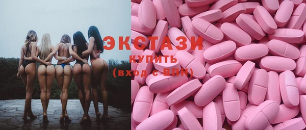 mix Арсеньев