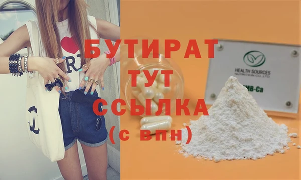 mix Арсеньев