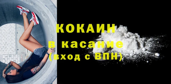 дмт Армянск