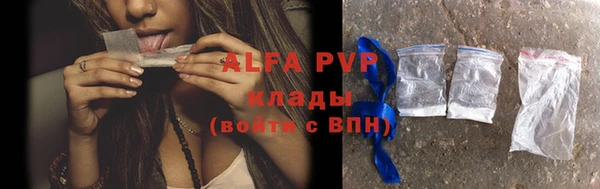 дмт Армянск