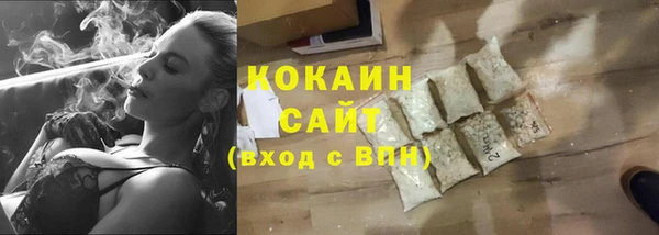 mix Арсеньев