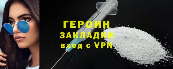 mix Арсеньев