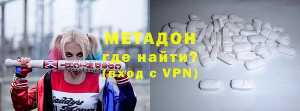 дмт Армянск