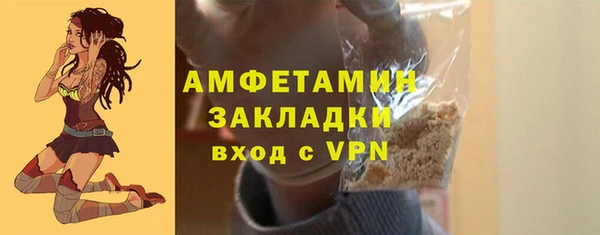 дмт Армянск