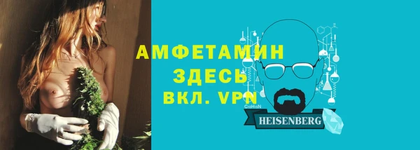дмт Армянск
