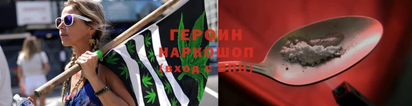 mix Арсеньев
