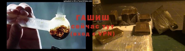 mix Арсеньев