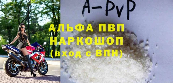 mix Арсеньев