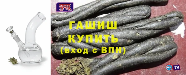дмт Армянск