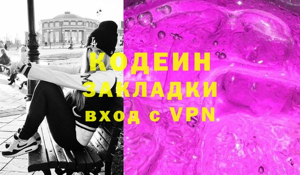 дмт Армянск