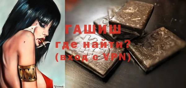 дмт Армянск