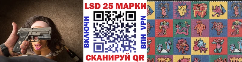 Марки N-bome 1,8мг нарко площадка состав Арск наркота